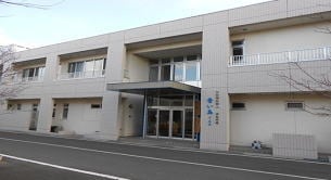 多機能型事業所「重症心身障害児・者デイサービス　おひさま」